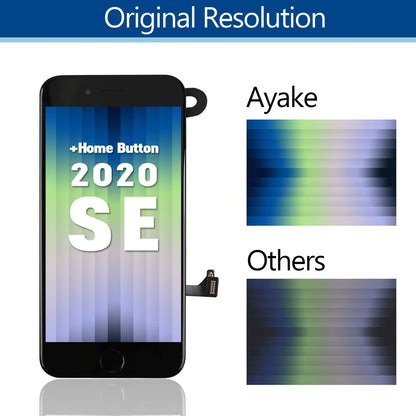 iPhone SE 2020 / SE2 液晶屏幕更换