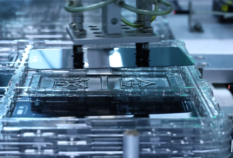  iPhone Screen Manufacturer