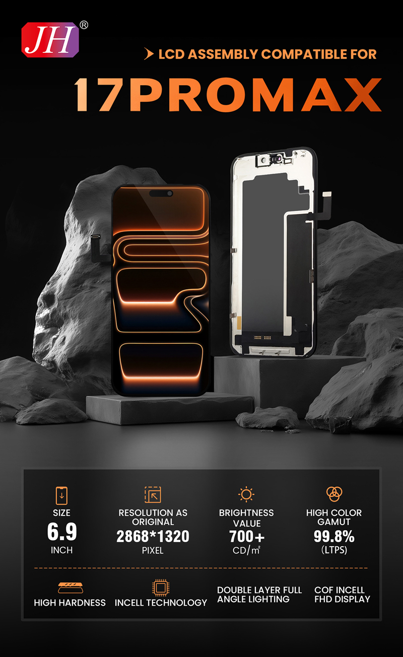 iphone 17 pro max screen
