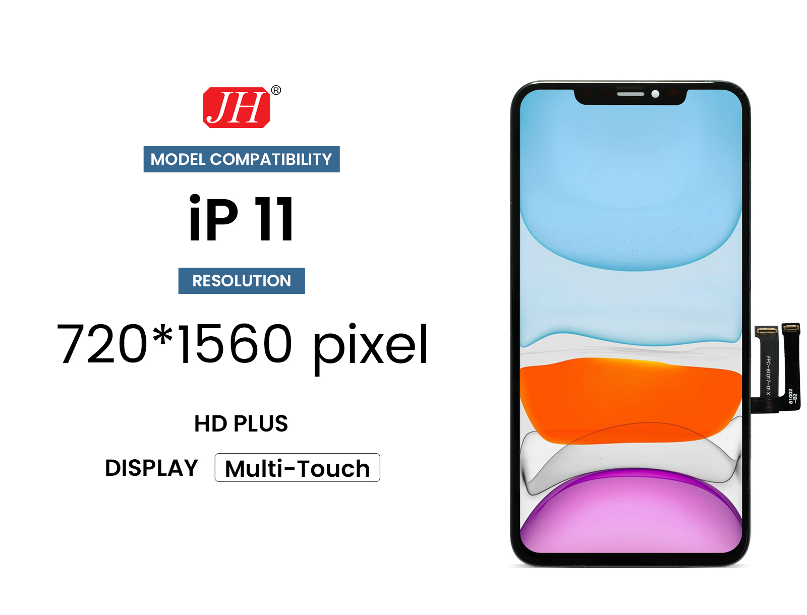 HD plus_11