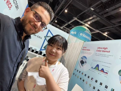 German Exhibition 2023, Hongshengtong | iPhone LCD Screen Manufacturer