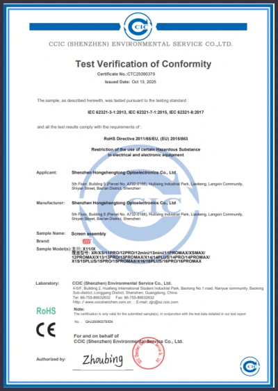 CTC25090379