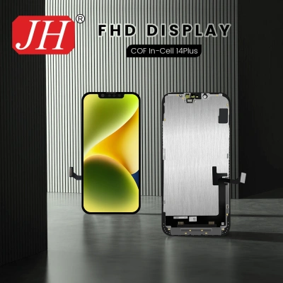 Craftsmanship in Every Step: Workers on the Production Line at JH Screen