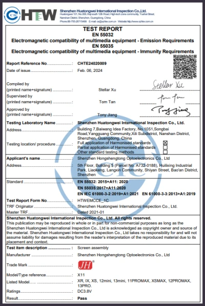 SHT2401099302E CHTE24020009  EN 55032 EN 55035