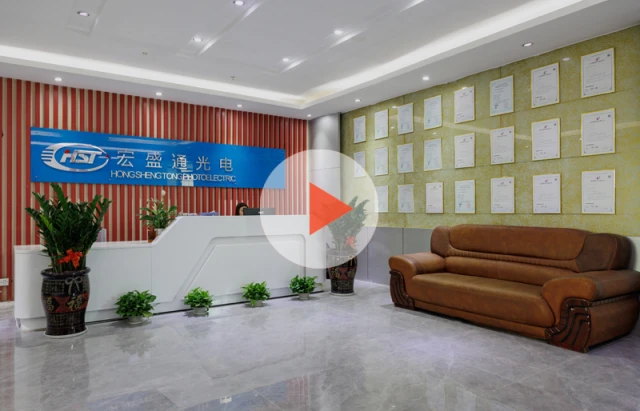 Company video